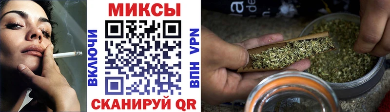 Бутират оксибутират  Горбатов 