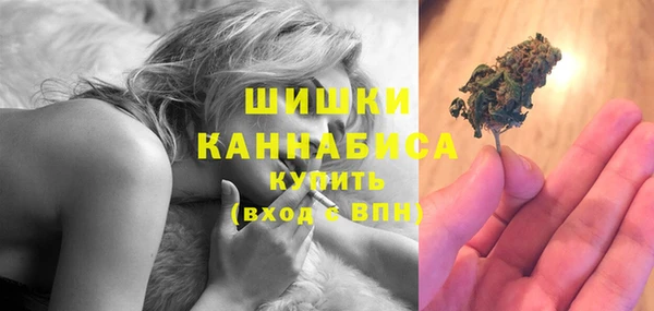 скорость Верхнеуральск