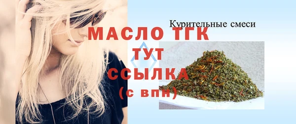 скорость Верхнеуральск