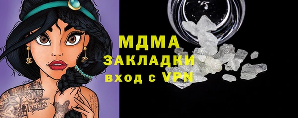 скорость Верхнеуральск