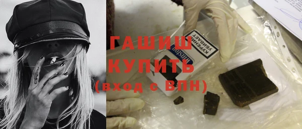 прущий лед Верея