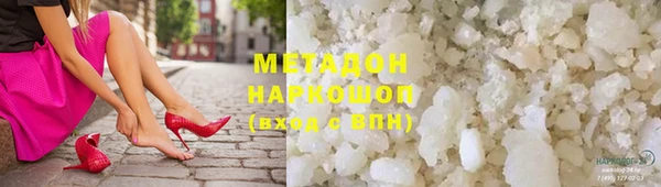 скорость Верхнеуральск