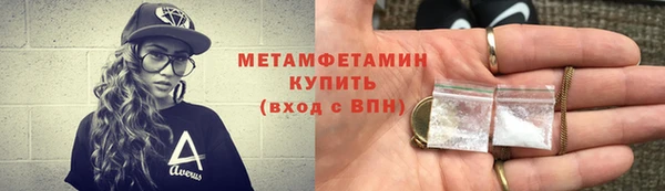 скорость Верхнеуральск