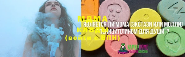 скорость Верхнеуральск