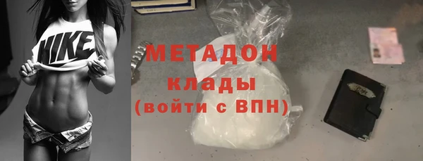 скорость Верхнеуральск