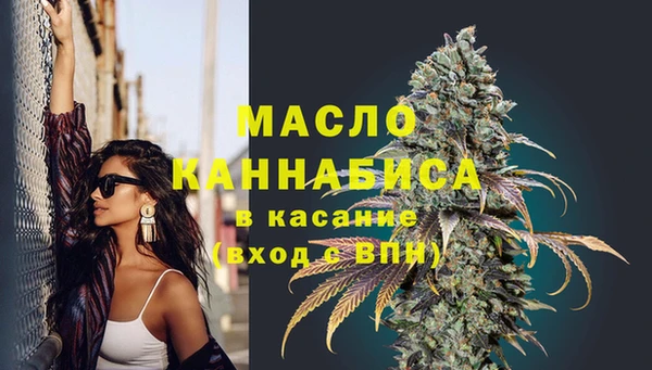прущий лед Верея