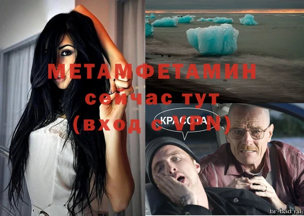 скорость Верхнеуральск