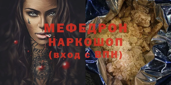 скорость Верхнеуральск