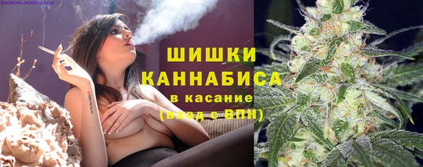 скорость Верхнеуральск