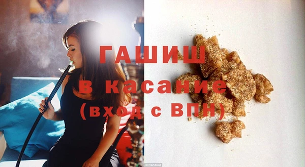 скорость Верхнеуральск