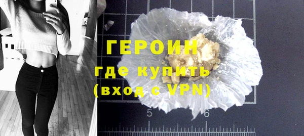 прущий лед Верея