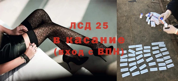 прущий лед Верея
