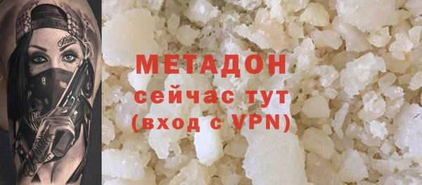 скорость Верхнеуральск