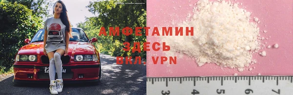 прущий лед Верея