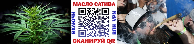 гидра как зайти Горбатов Дистиллят ТГК концентрат