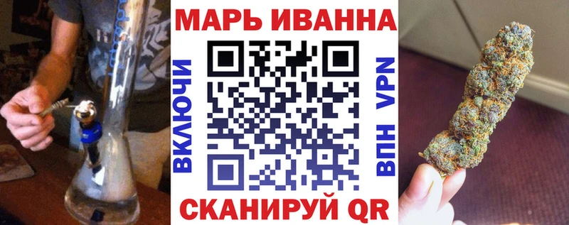 как найти   Горбатов  Шишки марихуана MAZAR 